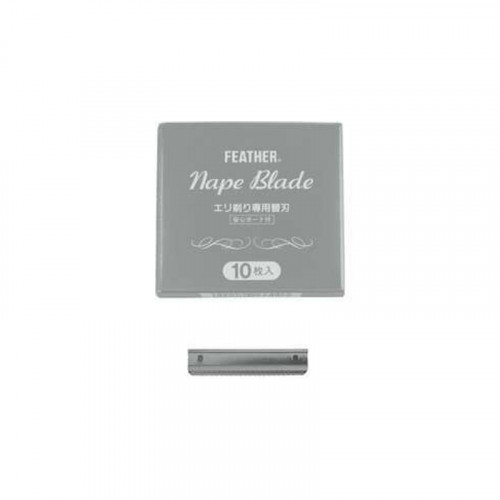 4902470133003-feather-lame-di-ricambio-per-rasoio-nape-razor-youbarber